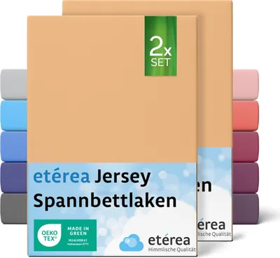 Produktbild von 2er Set Jersey Spannbettlaken Sand 60x120 cm - 70x140 cm - ETÉREA Jersey Spannbetttuch Bettlaken aus 100% Baumwolle - Größe 60x120 cm - 70x140 cm - Farbe Sand
