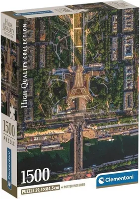 Produktbild von Clementoni 31742, 14 Jahr(e)