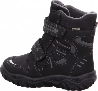 Produktbild von Jungen Schuhe von Superfit in Farbe schwarz grau