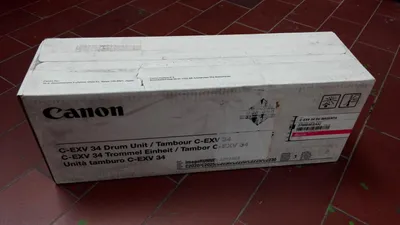Immagine prodotto di Canon C-EXV34 M Originale