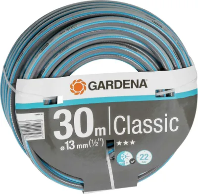 Produktbild von Classic Schlauch, 13 mm (1/2"), 30 m, ohne Systemteile