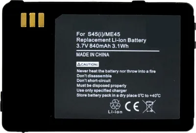 Produktbild von Akku für Siemens S45I Li-Ion 3,6 Volt 840 mAh schwarz.