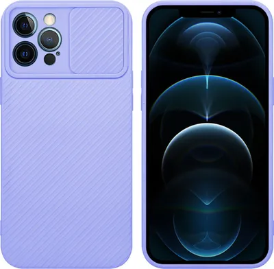 Image de Cadorabo Housse pour Apple iPhone 12 PRO MAX Housse de protection en violet Housse pour téléphone portable TPU Etui Case Cover Protection pour appareil photo