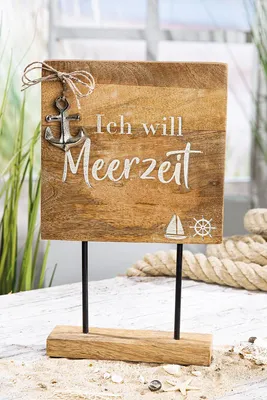 Produktbild von Gilde Standrelief, rechteckig, "Ich will Meerzeit", Ankermotiv, Spruch, Mangoholz, naturfarben, VE 3, L. 5 cm, B. 20 cm, H. 33.5 cm 51780 4063387517802