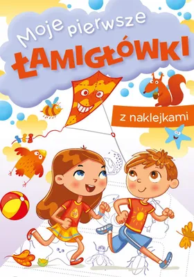 Zdjęcie produktu dla Stickerbuch - Meine ersten Puzzles + Sticker