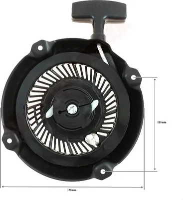 Image de Démarreur Pour Briggs&Stratton Intec ( 715859 ) 1550