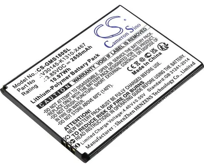 Obrázek produktu pro Baterie pro Gigaset GS180, 2850 mAh, Li-Pol