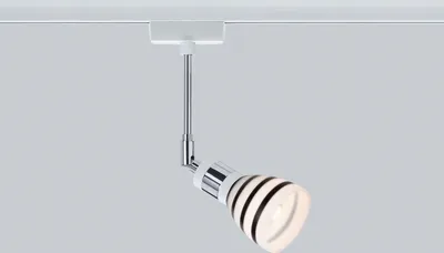 Obrázok produktu pre URail System Light&Easy Spot Titurel 1x42W G9 biela/opálová/čierna 230 V kov/sklo