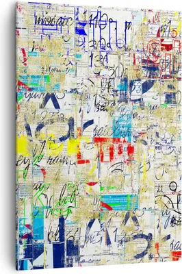 Produktbild von Bild auf Leinwand - Leinwandbild - Einteilig - Straße Graffiti Wand Wandmalerei - 70x100cm - Wand Bild - Wandbilder - Leinwanddruck - Wanddekoration - Leinwand bilder - Wandbild - PA70x100-2907