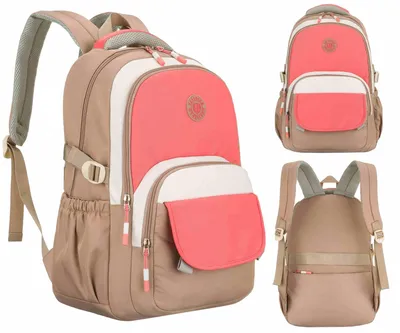 Imagen del producto de Mochila escolar Peterson de poliéster, color beige y rosa, con compartimento para portátil