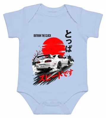 Imagen del producto de Outrun The Clock: Deriva JDM, Sol japonesa, Sakura, Japón, Estilo Y2K.Body para bebé, color azul cielo, talla 6/12 meses