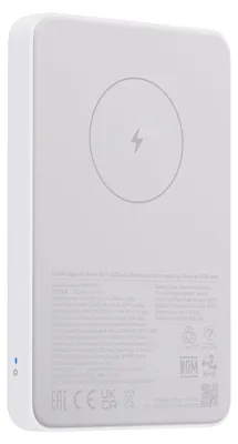 Obrázok produktu pre Xiaomi Magnetic Power Bank GL | 5000 mAh | White