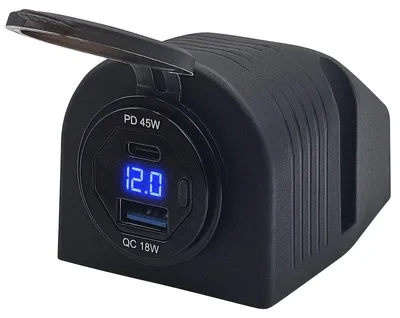Produktbild von ProRide 12V USB/USB-C Autolader 2 Ports 45W QC3.0 Komplettset