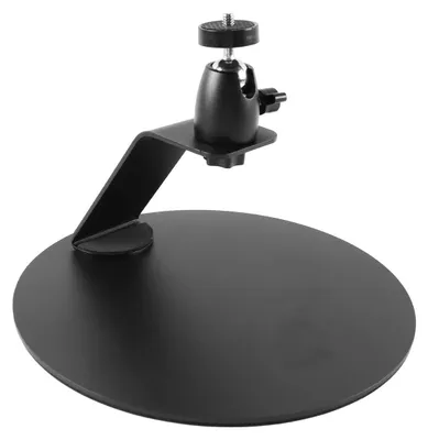 Image de Support de projecteur réglable avec base antidérapante