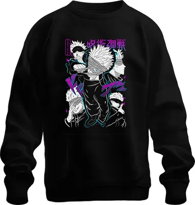 Produktbild von Satoru Gojo Jujutsu Kaisen Anime Manga Augenbinde Geschenk cool Uni Sweatshirt Pullover, Schwarz, S