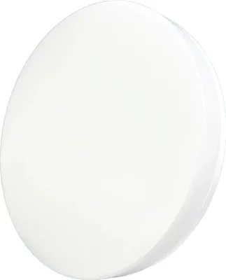 Obrázek produktu pro LED stropní svítidlo 28W | třída krytí IP40 | CCT nástěnné svítidlo nastavitelné barvy 3000-6500 K | kulaté, Ø 25 cm | 3000lm, bílé