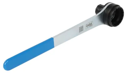 Produktbild von Cycplus Zyklenwerkzeug Power.Tool 2-seitig T16 39,0 T10 27,8