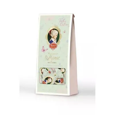 Zdjęcie produktu dla Reber Constanze Mozart Pisanki wypełnione mleczną czekoladą 80g