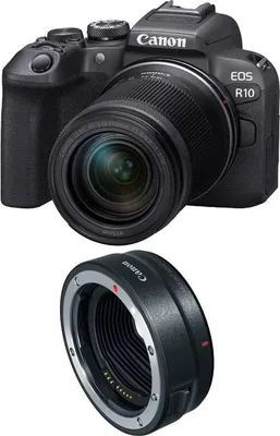 Produktbild von CANON EOS R10 + RF-S 18-150mm F3.5-6.3 IS STM + EF-EOS R Ring