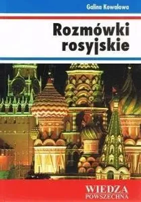 Zdjęcie produktu dla Rozmówki rosyjskie - praca zbiorowa