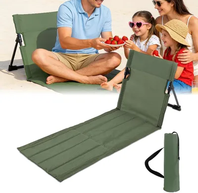 Produktbild von Strandliege klappbar, 600D Oxford-Gewebe, grün, für Camping