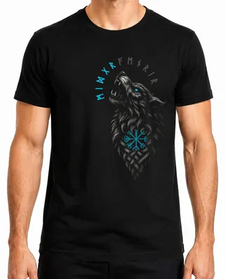 Imagen del producto de Camiseta para hombre, color , talla XL, con motivos vikingos: lobo, símbolo nórdico Vegvisir, runas, Valhalla, Fenrir y un diseño de brújula