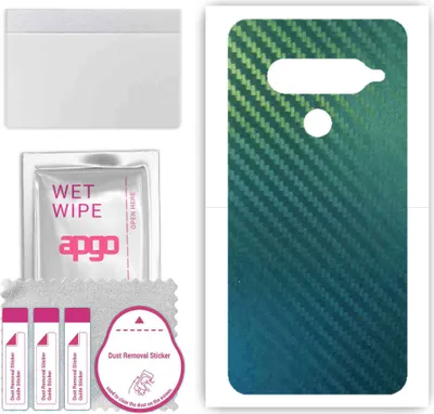 Produktbild von apgo Rückseite Schutzfolie, Skin, kompatibel mit LG G8S ThinQ, Hinten Displayschutzfolie aus Vinylfolie, kratzfest, einfache Montage - Kohlenstoff-Chamäleon CAKA1