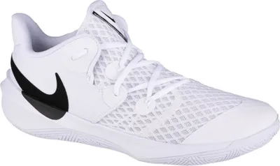 Produktbild von Nike Schuhe Zoom Hyperspeed Court, CI2964100, Größe: 39