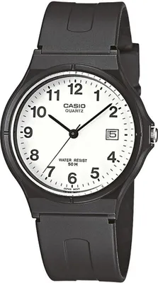 Produktbild von Casio Herrenuhr Casio-Collection MW-59-7BVEF