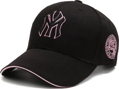 Produktbild von LU-30755 Kappe - Sportlich in Schwarz/Rosa KP30755