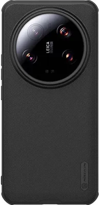 Image de Housse de protection Nillkin Super Frosted Shield Pro Magnetic pour Xiaomi 14 Ultra, noir