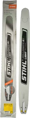 Image de Guide-chaîne STIHL Rollomatic ES Light 71 cm/28" 1,3 mm 3/8" 30030002238