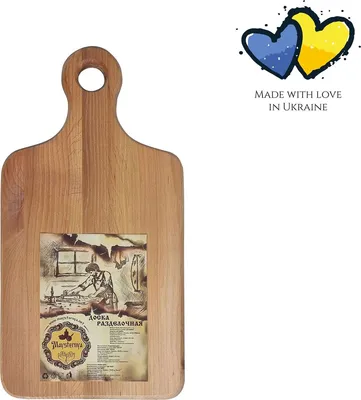 Produktbild von MAYSTERNYA Holzschneidebrett – 35 x 18 x 1,5 cm – Schneidebretter – Schneidebrett Holz – Küchenzubehör – Grillzubehör – Pfannenuntersetzer – Braun