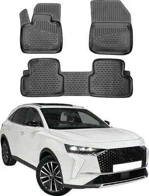 Obrázek produktu pro 2017-2024 DS DS7 Crossback podlahové rohože TPE černé 3 ks
