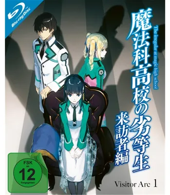 Obrázok produktu pre PLAION 1063018, Animovaný film/rozprávka, Blu-ray, Nemčina, Japončina, 94 min, Mahouka Koukou no Rettousei, 1.78:1
