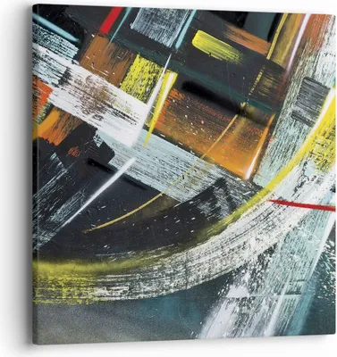Produktbild von Bild auf Leinwand - Leinwandbild - Einteilig - Abstraktion Graffiti Bunt - 40x40cm - Wand Bild - Wanddeko - Wandbilder - Leinwanddruck - Bilder - Wanddekoration - Leinwand bilder - AC40x40-4157