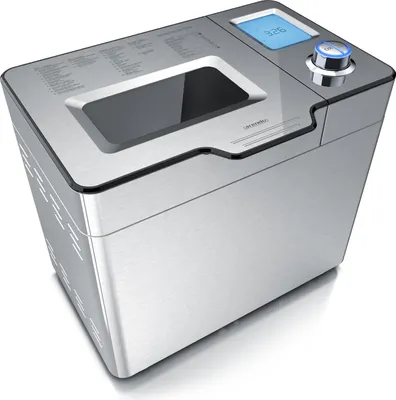 Produktbild von Arendo Brotbackautomat, 25 Programme, 550 W, Brotbackmaschine, 25 Programme, automatisches Zutatenfach, silber