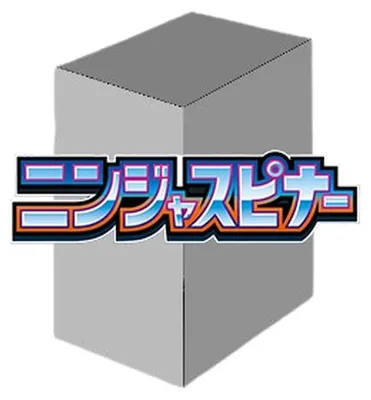 Obrázek produktu pro Pokemon Ninja Spinner Booster Box Japanese