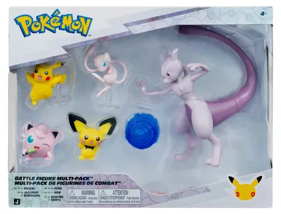 Produktbild von Pokémon Sammelbox mit 5 Figuren zum Jubiläum