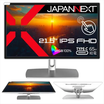Zdjęcie produktu dla JAPANNEXT JN-IPS2152FHDR-C65W-FLD-T, 54,6 cm (21.5"), 1920 x 1080 px, Full HD, LED, 8 ms, Szary