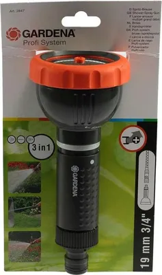 Image de Gardena, douche d'arrosage, système professionnel SB