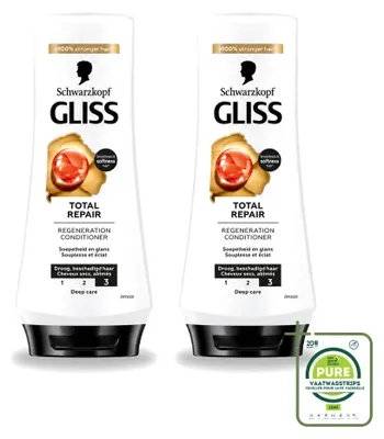 Imagen del producto de 2 unidades de acondicionador reparador total Schwarzkopf Gliss, 200 ml cada uno. Pack grande