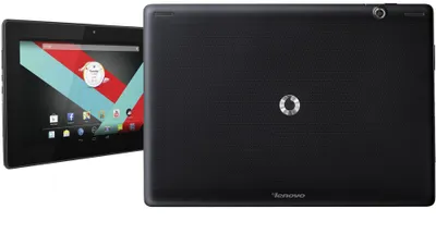 Produktbild von Lenovo Vodafone Smart Tab III 10 grau