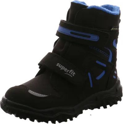Zdjęcie produktu dla superfit buty dziecięce sznurowane czarne rozmiar 29