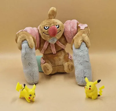 Produktbild von Pokemon Meistagrif Kuscheltier - 15 cm Plüschtier Conkeldurr