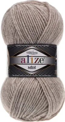 Produktbild von Alize Superlana Midi 152 Strickgarn