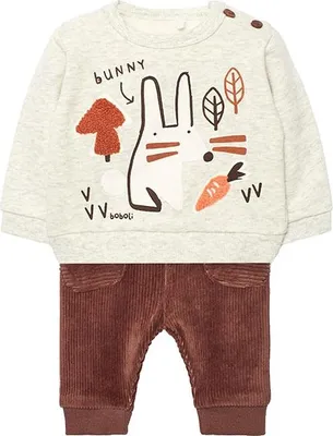 Produktbild von Boboli Knit Set Beige 6 Months Junge Beige 6 Months