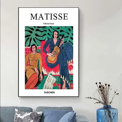 Produktbild von TPFLiving Kunstdruck LW-1706 (OHNE RAHMEN) Poster - Leinwand - Wandbild - Hochauflösender Giclée-Druck, langlebig und hochwertig - Henri Matisse - Fauvismus - Frauenportraits -  - Größe: 20x25cm