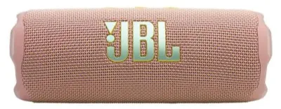 Produktbild von JBL Flip 7 Wireless 2-Weg 35W Bluetooth Zylindrisches Design Zylindrische Lautsprecher Khaki