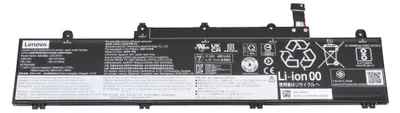 Produktbild von L20D3PD4 Lenovo Akku 57Wh